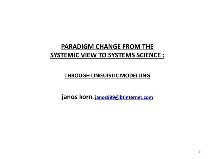 formulation of the problem