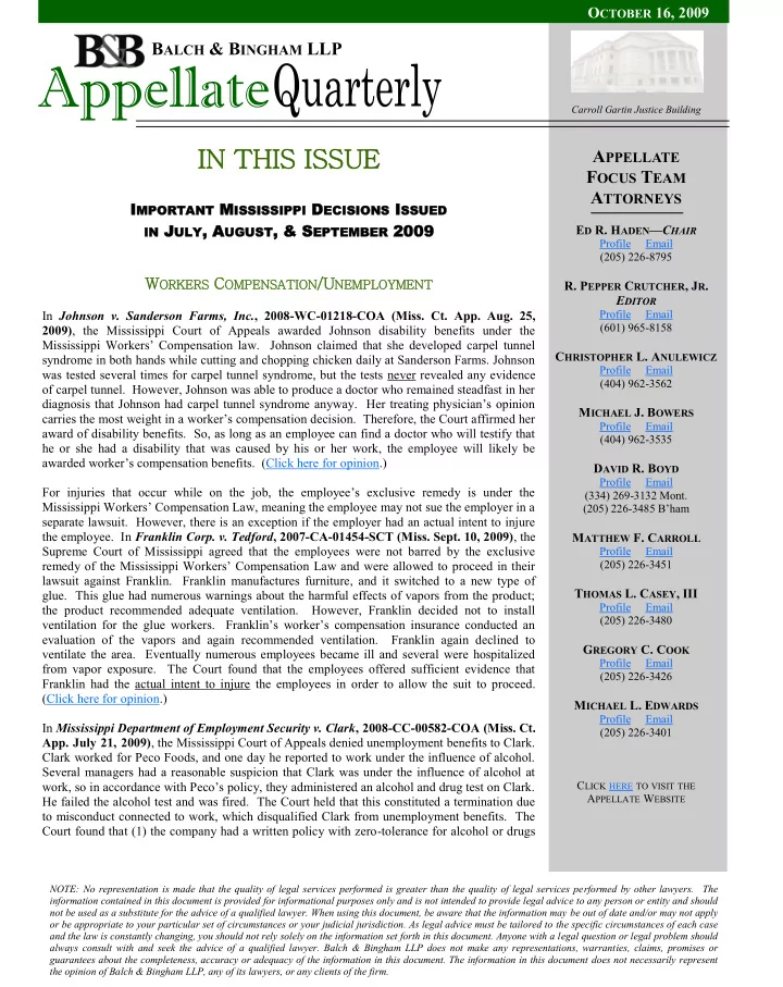 in this issue in