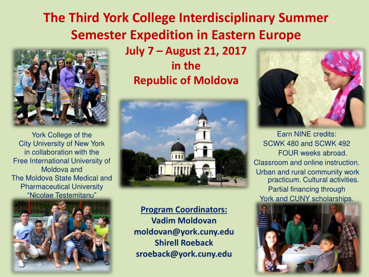 the third york college interdisciplinary summer