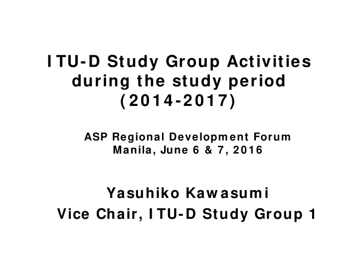 i tu d study group activities during the study period 2 0