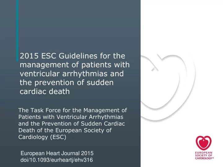 management of patients with