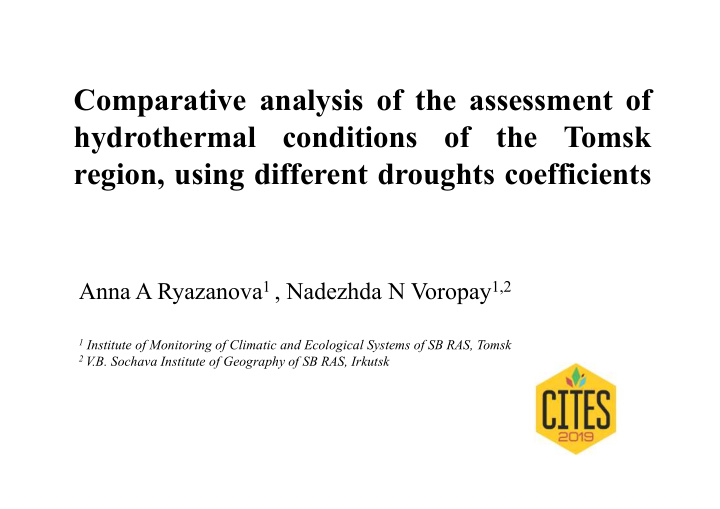 comparative analysis of the assessment of hydrothermal