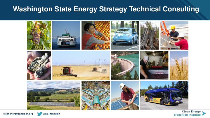 washington state energy strategy technical consulting