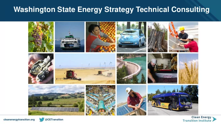 washington state energy strategy technical consulting