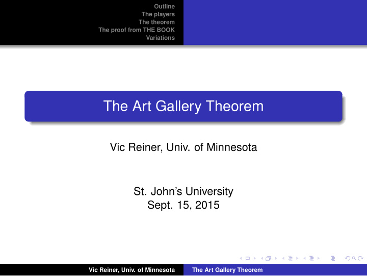 the art gallery theorem