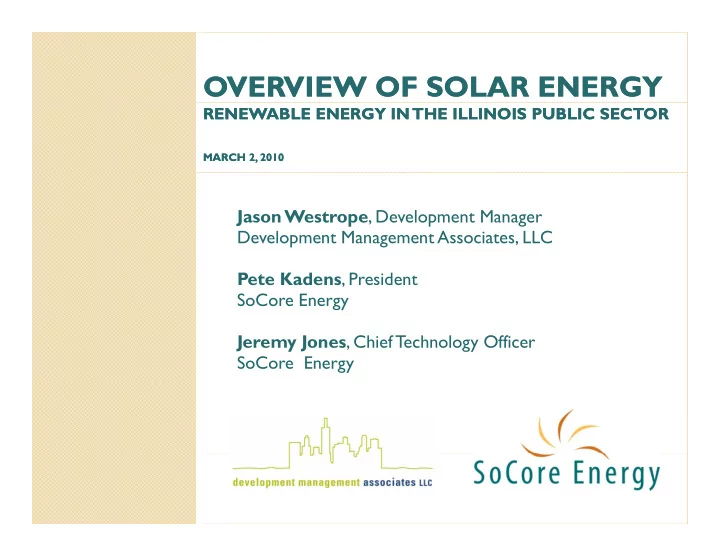 overview of solar energy overview of solar energy