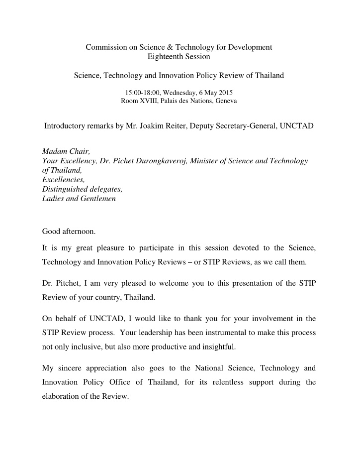 commission on science technology for development