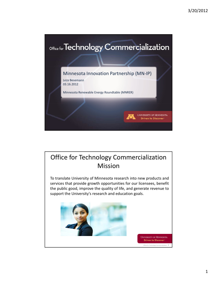office for technology commercialization mission