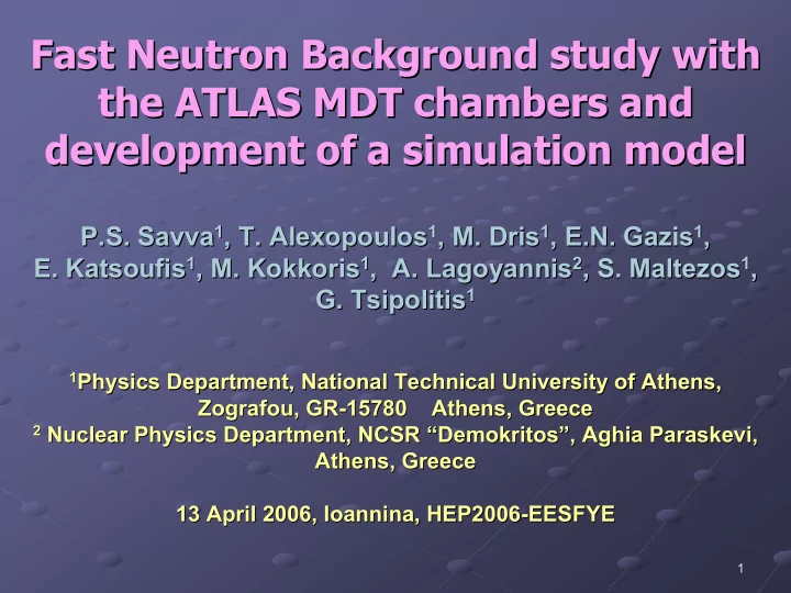 fast neutron background study with fast neutron