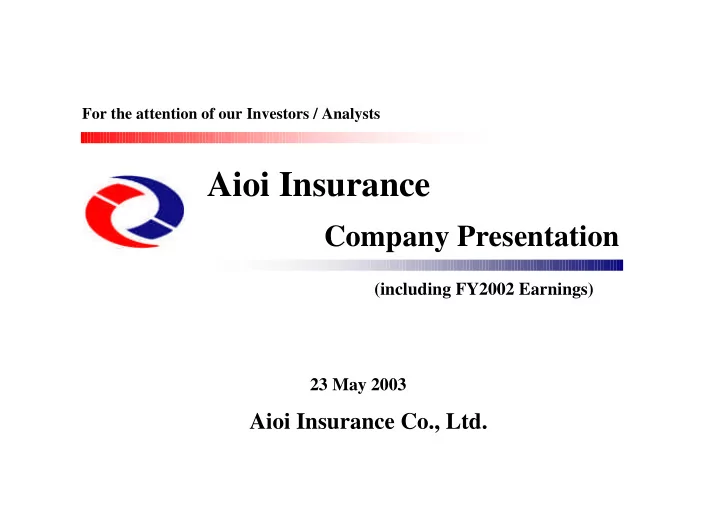 aioi insurance