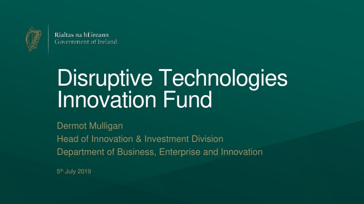 innovation fund