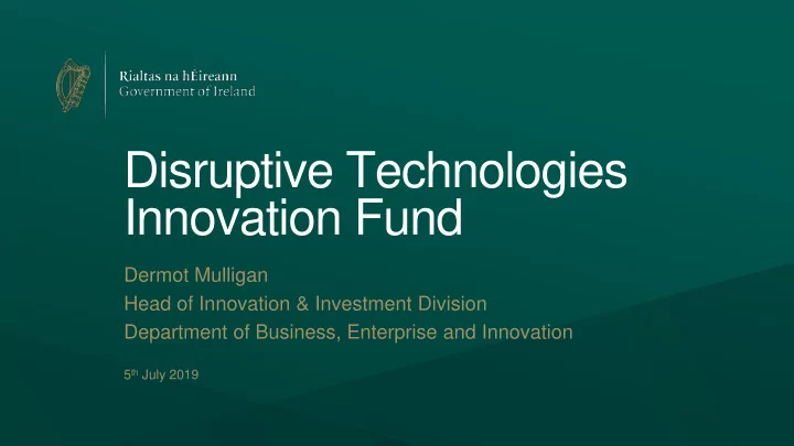 innovation fund