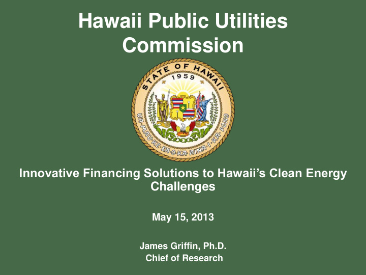 hawaii public utilities