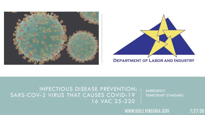 infectious disease prevention