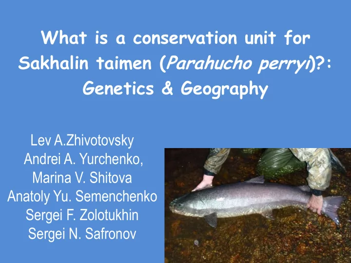 what is a conservation unit for