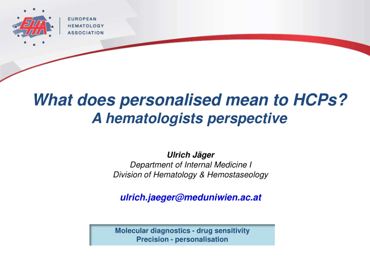 what does personalised mean to hcps