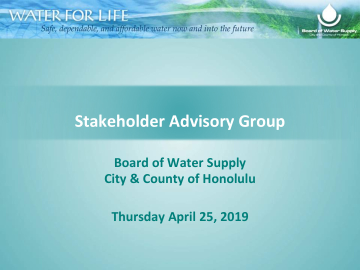 stakeholder advisory group