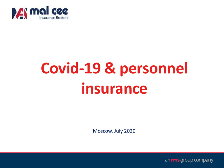 covid 19 personnel insurance