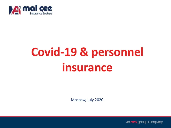 covid 19 personnel insurance
