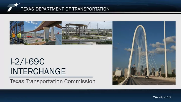 i 2 i 69c interchange