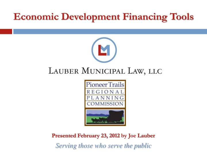 economic development financing tools