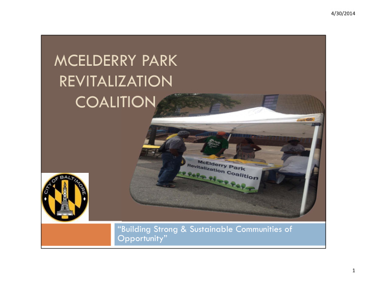 mcelderry park revitalization coalition