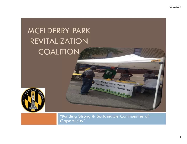 mcelderry park revitalization coalition