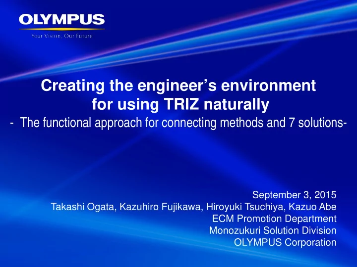 creating the engineer s environment for using triz