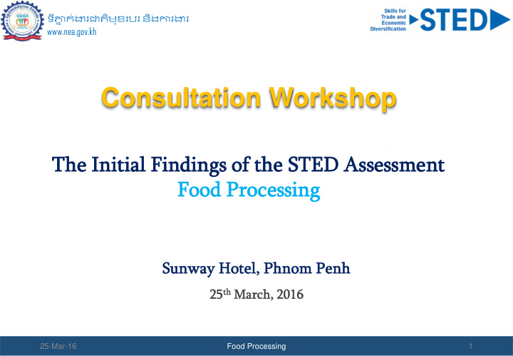 consultation workshop