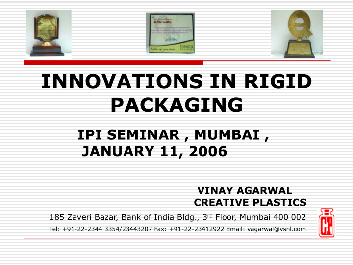innovations in rigid packaging