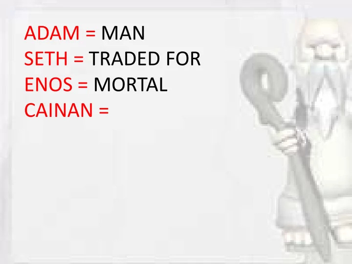 adam man