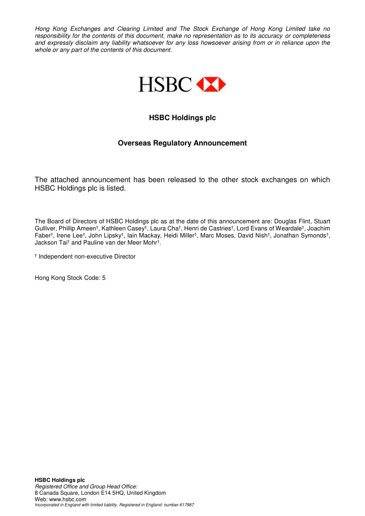 hsbc holdings plc overseas regulatory announcement the