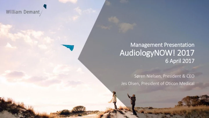 audiologynow 2017