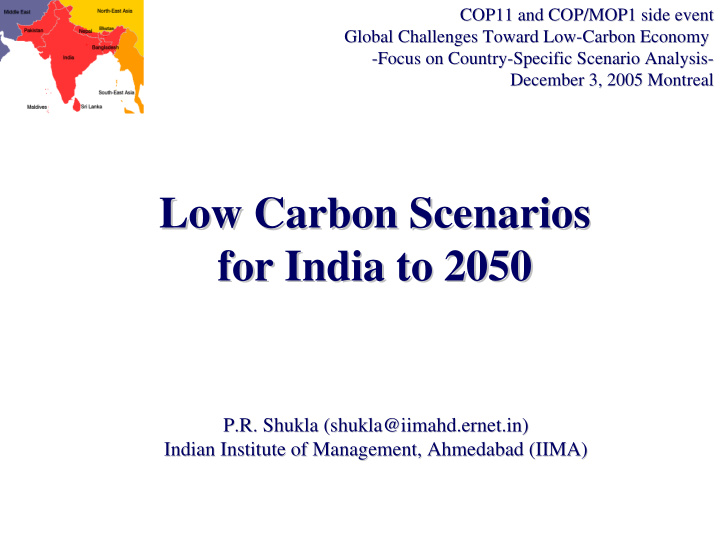 low carbon scenarios low carbon scenarios for india to