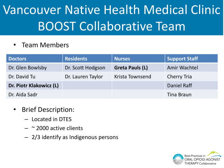 vancouver native health medical clinic boost