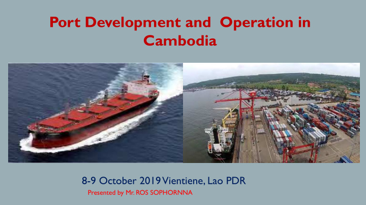 port development and operation in cambodia