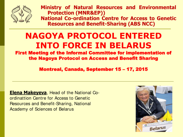 nagoya protocol entered into force in belarus