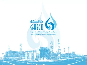 BENCHMARKING OF A NOVEL TGTU  TECHNOLOGY IN GAS PROCESSING OPERATIONS GASCO:  MESPON  Adel Seif El