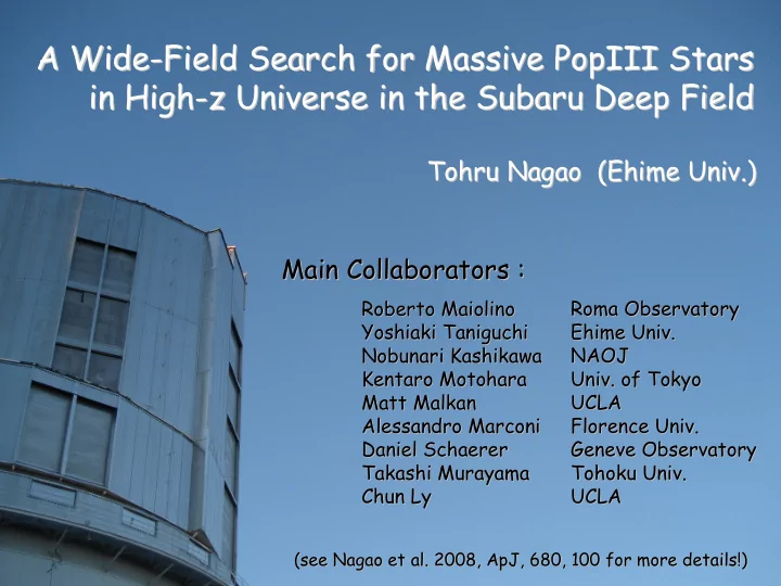 a wide field search for massive field search for massive