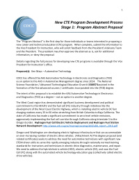 new cte program development process stage 1 program