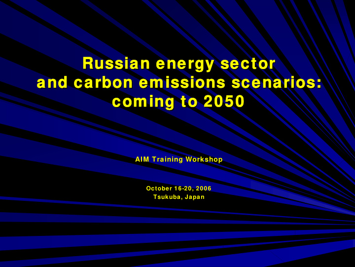 russian energy sector russian energy sector russian