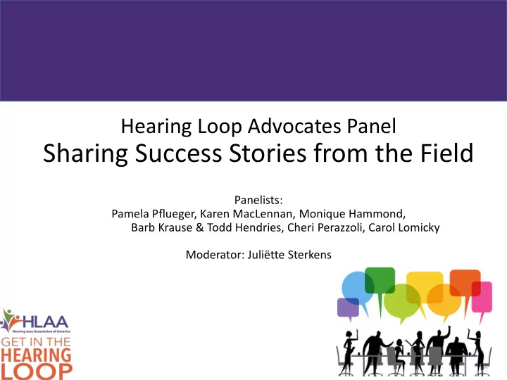 sharing success stories from the field