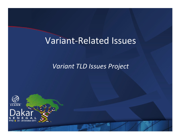 variant related issues