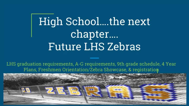 high school the next chapter future lhs zebras