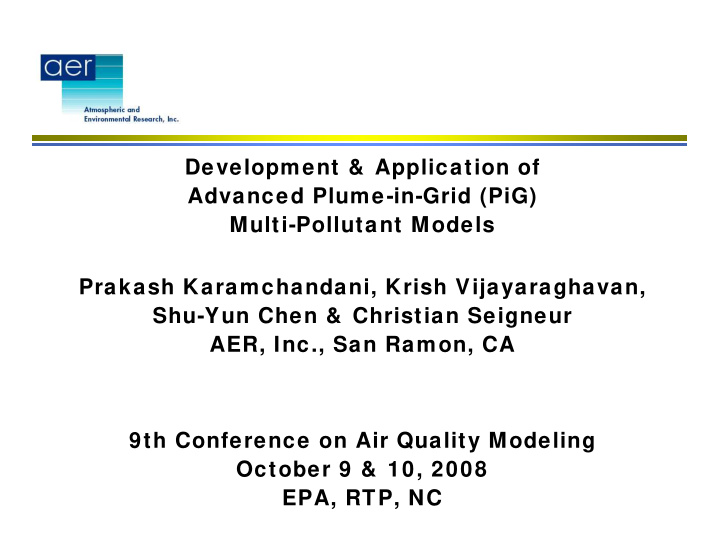development application of advanced plume in grid pig