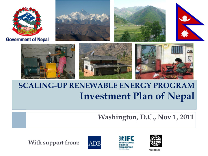 investment plan of nepal
