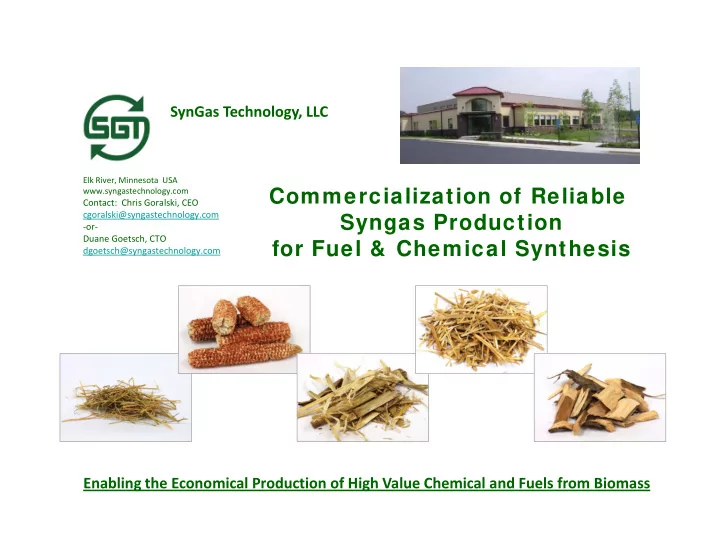 commercialization of reliable