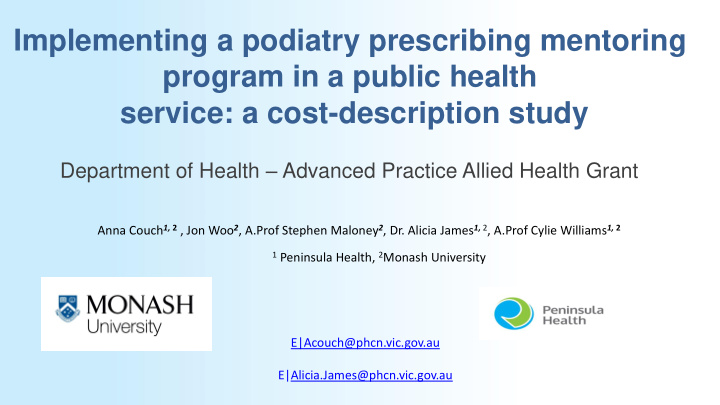 program in a public health