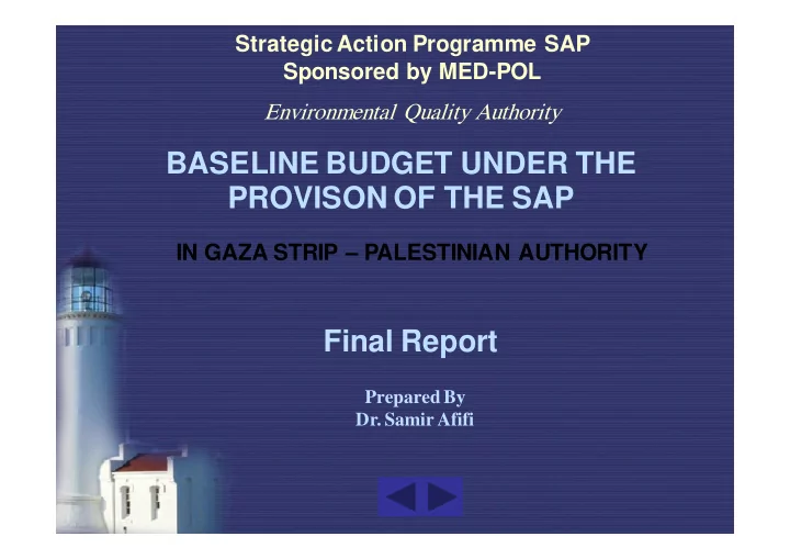 baseline budget under the provison of the sap