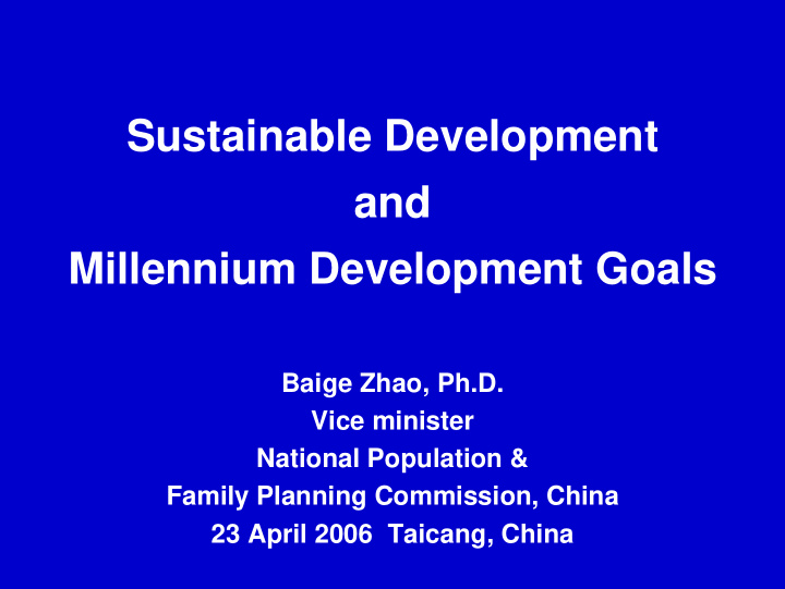 sustainable development and millennium development goals